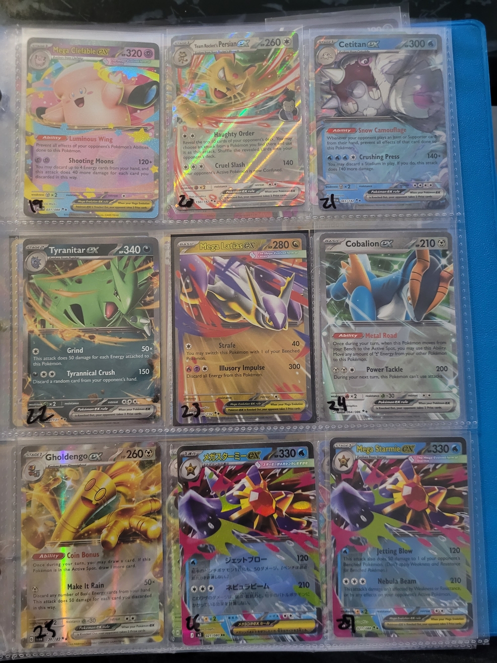 Pokemon Holographic EX Card Binder - Blue, Gold, Pink, Green
